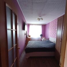 Квартира 42 м², 2-комнатная - изображение 2