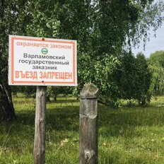 дуплекс + 15 соток, участок - изображение 5