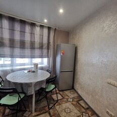 Квартира 46 м², 1-комнатная - изображение 1