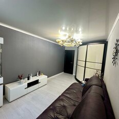 Квартира 48 м², 2-комнатная - изображение 1
