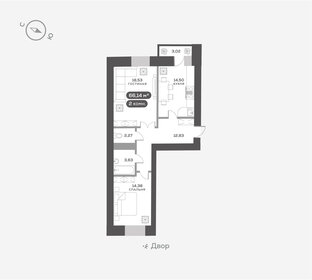 Квартира 66,1 м², 2-комнатная - изображение 1