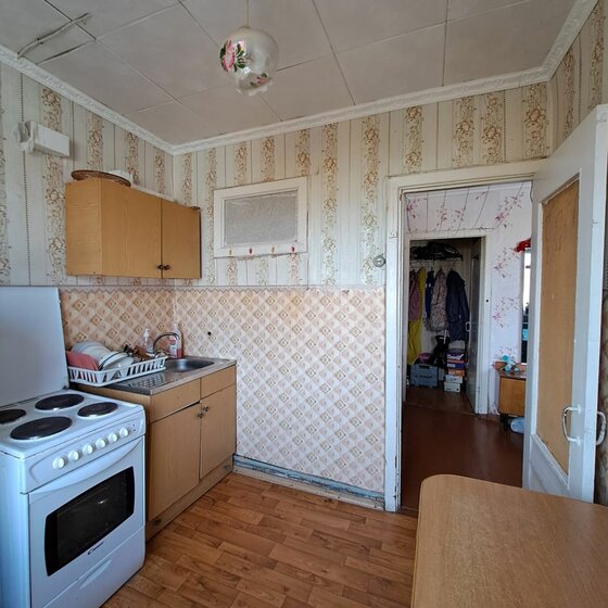 40,1 м², 2-комнатная квартира 3 950 000 ₽ - изображение 35