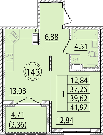 37,7 м², 1-комнатная квартира 8 110 830 ₽ - изображение 20