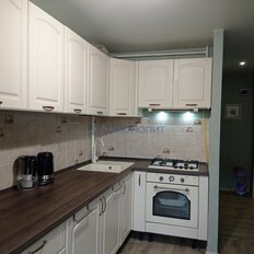 Квартира 48,5 м², 2-комнатная - изображение 1