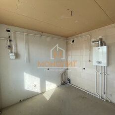 Квартира 45,7 м², 1-комнатная - изображение 2