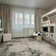 Квартира 44 м², 1-комнатная - изображение 2