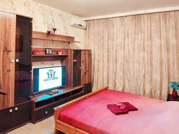 42 м², 1-комнатная квартира 2 000 ₽ в сутки - изображение 42