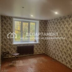 Квартира 38 м², 2-комнатная - изображение 4