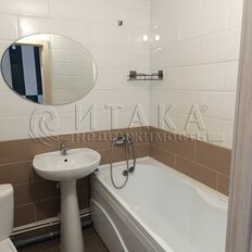 Квартира 32,8 м², 1-комнатная - изображение 5