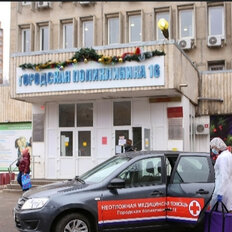 Квартира 24 м², 1-комнатная - изображение 3