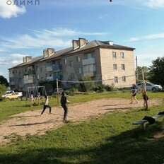Квартира 46 м², 2-комнатная - изображение 1
