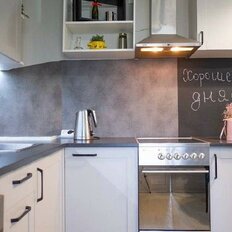 Квартира 48,2 м², 2-комнатная - изображение 4