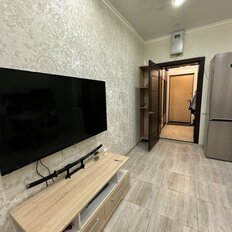 Квартира 35,7 м², студия - изображение 1