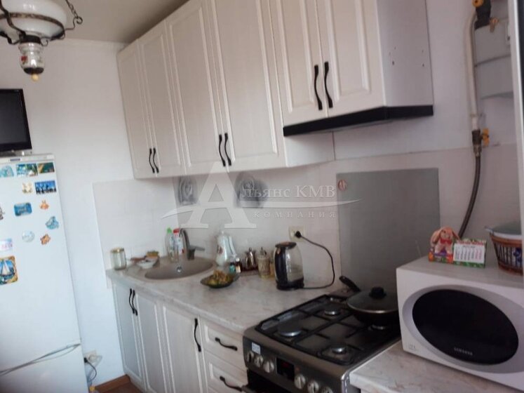 33 м², 1-комнатная квартира 5 350 000 ₽ - изображение 38