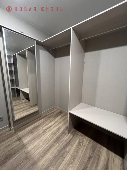 191,5 м², 4-комнатная квартира 27 000 000 ₽ - изображение 75
