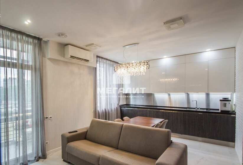 119 м², 3-комнатная квартира 21 000 000 ₽ - изображение 49