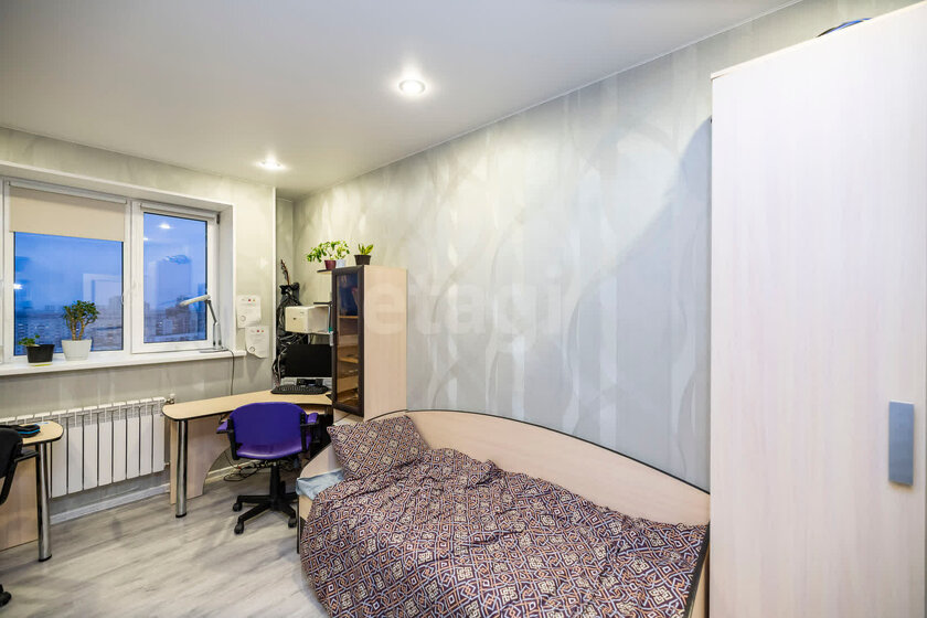 60 м², 2-комнатная квартира 7 450 000 ₽ - изображение 50