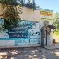 100,8 м², готовый бизнес - изображение 1