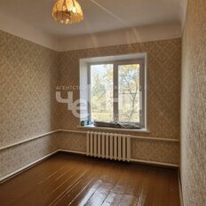 Квартира 49 м², 3-комнатная - изображение 3