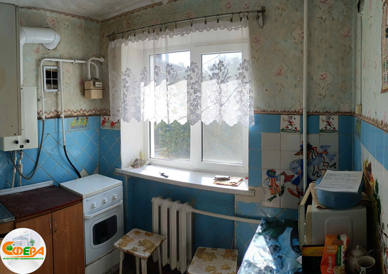 45,3 м², 2-комнатная квартира 1 300 000 ₽ - изображение 22