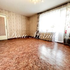 Квартира 46 м², 2-комнатная - изображение 4