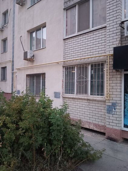 31 м², 1-комнатная квартира 3 790 000 ₽ - изображение 22