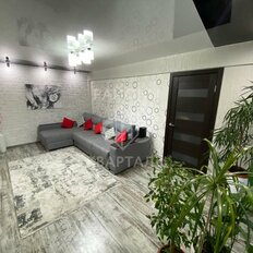 Квартира 45 м², 2-комнатная - изображение 5