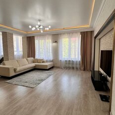 Квартира 142 м², 3-комнатная - изображение 1
