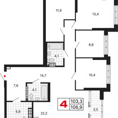 Квартира 106,9 м², 4-комнатная - изображение 2