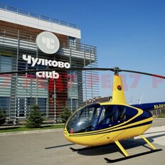 4207,1 м², готовый бизнес - изображение 2