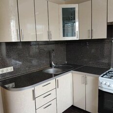 Квартира 45,5 м², 2-комнатная - изображение 4