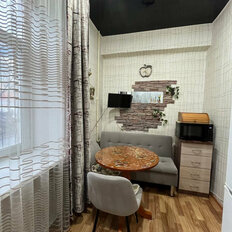Квартира 44,8 м², 2-комнатная - изображение 3