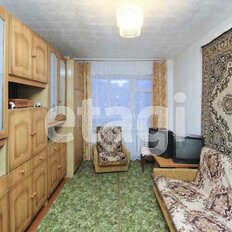 Квартира 46,3 м², 2-комнатная - изображение 1