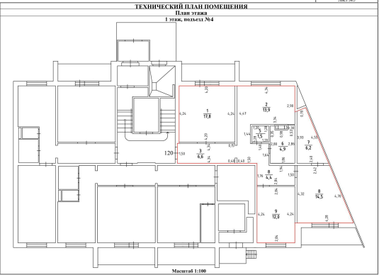 Квартира 85,3 м², 4-комнатная - изображение 5