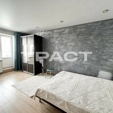 Квартира 43 м², 1-комнатная - изображение 5