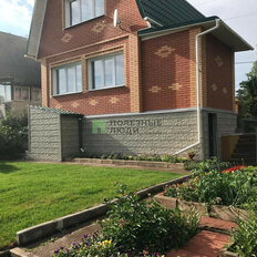 дом + 4,2 сотки, участок - изображение 2