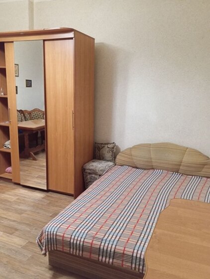 46,3 м², 2-комнатная квартира 2 150 000 ₽ - изображение 23