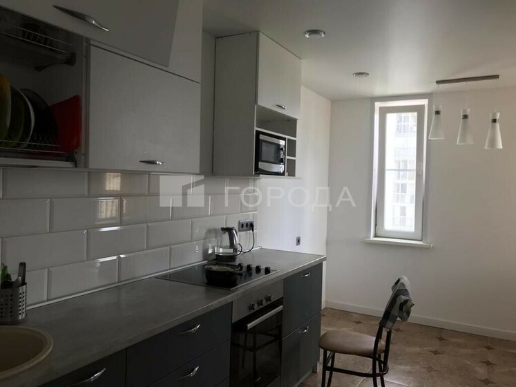 26,8 м², апартаменты-студия 5 628 000 ₽ - изображение 28