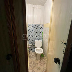 Квартира 45,2 м², 2-комнатная - изображение 5