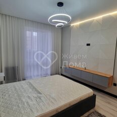 Квартира 50,7 м², 1-комнатная - изображение 4