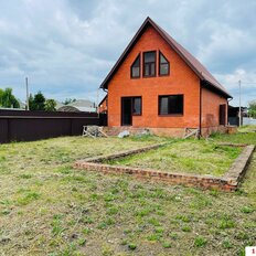 дом + 4,6 га, участок - изображение 2