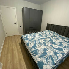 Квартира 49,6 м², 2-комнатная - изображение 3