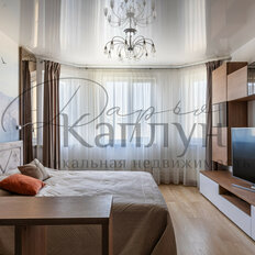 Квартира 48,5 м², 1-комнатная - изображение 1