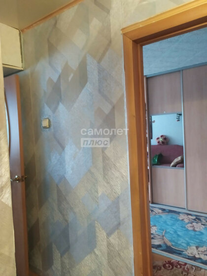 30 м², 1-комнатная квартира 2 750 000 ₽ - изображение 70