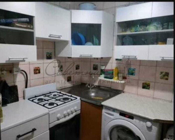 50,5 м², 2-комнатная квартира 3 400 000 ₽ - изображение 38