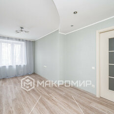 Квартира 45,7 м², 2-комнатная - изображение 1