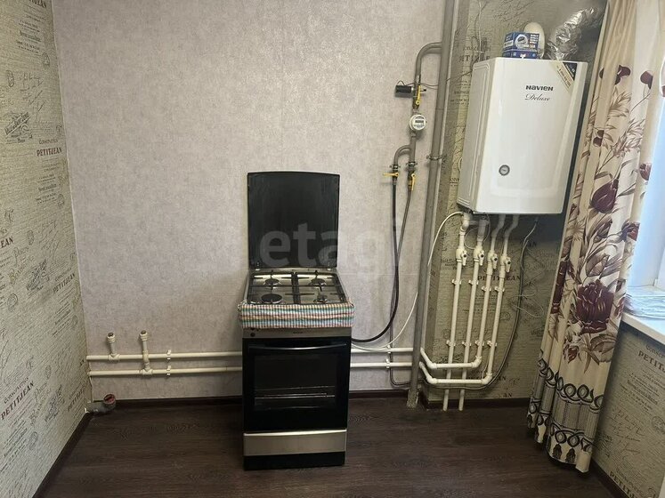 39,5 м², 1-комнатная квартира 3 600 000 ₽ - изображение 48