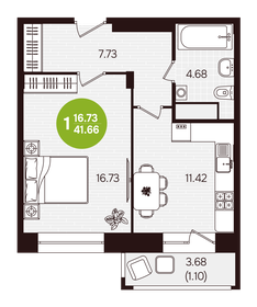 Квартира 41,7 м², 1-комнатная - изображение 2