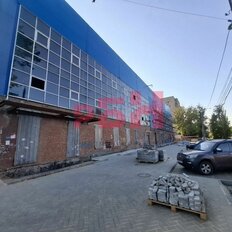 1836 м², офис - изображение 1