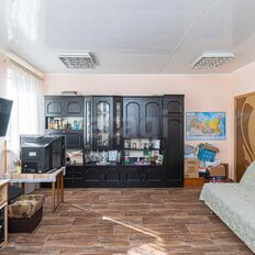 дом + 4,2 сотки, участок - изображение 3